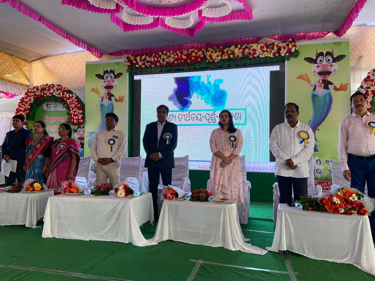 DM_Rayagada's tweet photo. Closing day function of Matsya o Pranisampad Mela at Rayagada district. +2 science students and farmers appraised on career opportunities on fisheries and Veterinary science besides farmer Scientist interaction done. Collector, Rayagada attended the closing ceremony. https://t.co/j8xVPbcy8i