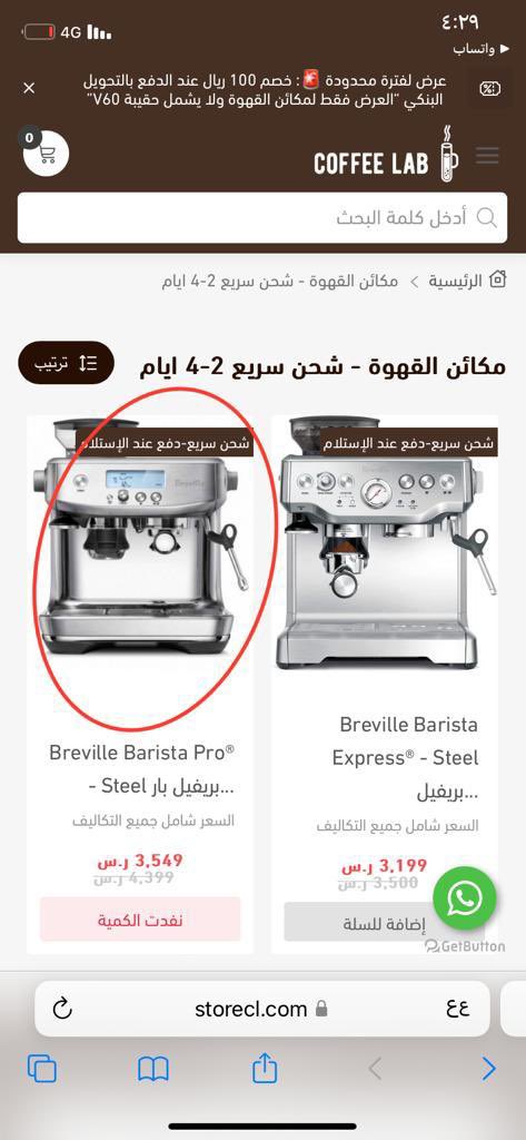 بيتر 🇸🇦 💙 tweet media