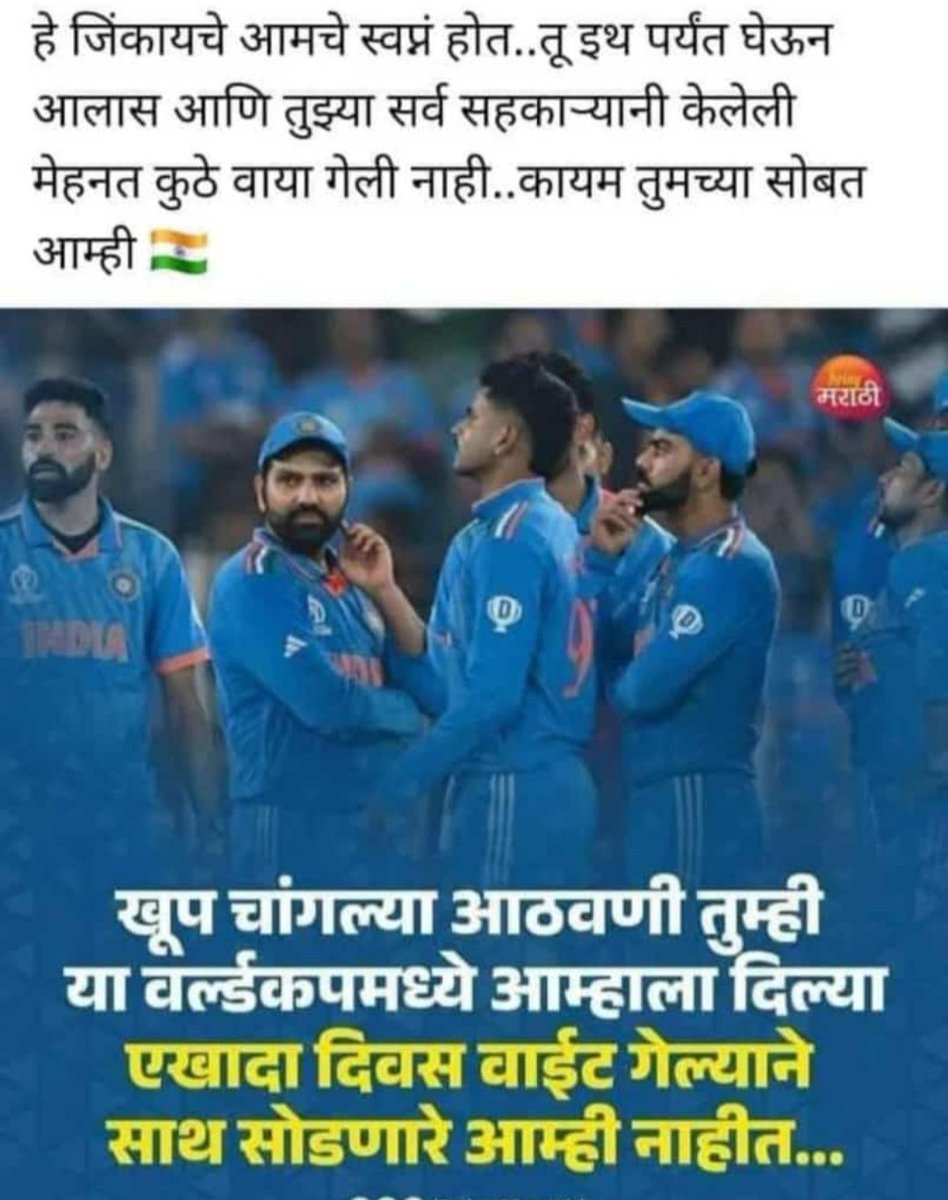 ShewaleNaval's tweet photo. @narendramodi https://t.co/x7WdhEnNRk
