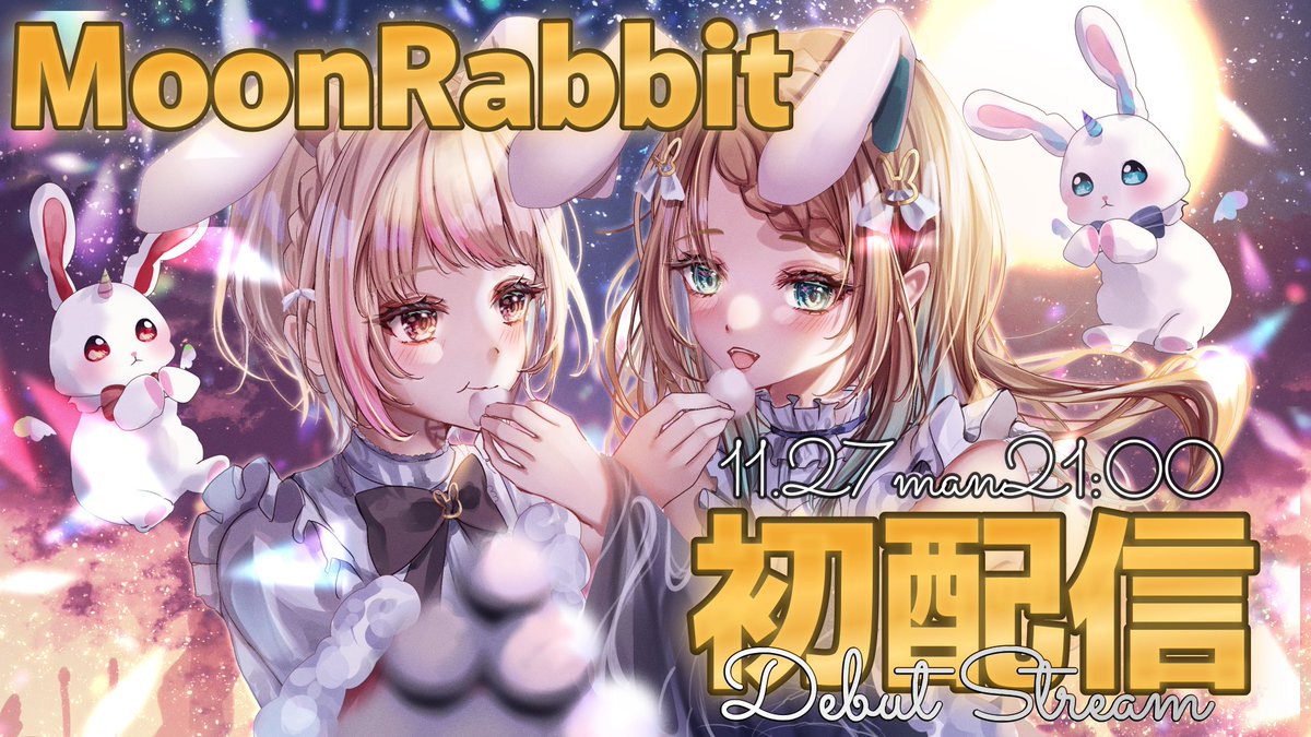 ハチ🪐live2D依頼募集中 (@hatikou008) / X