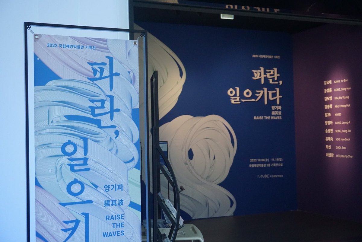 부산여행 재밌엇더요 따뜻하고 좋네여