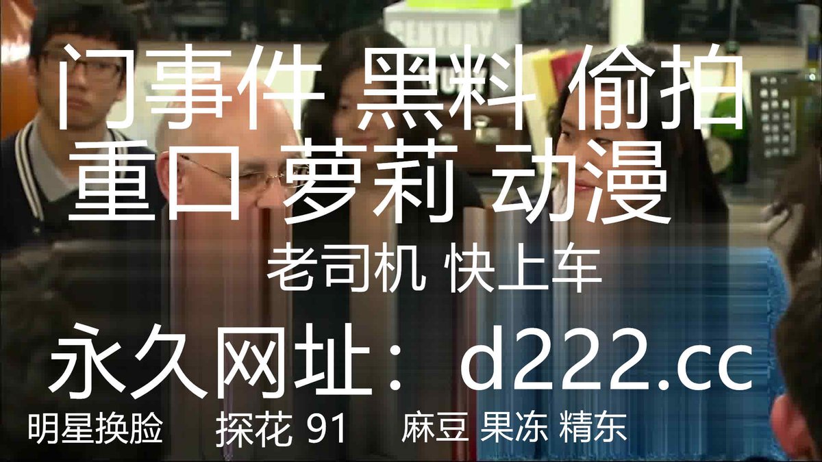 CaraR69181's tweet photo. 新片速遞 2023.7.6， 眼镜败类探花 ，刚下海的兼职小姐姐，好有韵味，兄弟也要操一次，这对大奶子真不错 https://t.co/UwY7jvQwE0