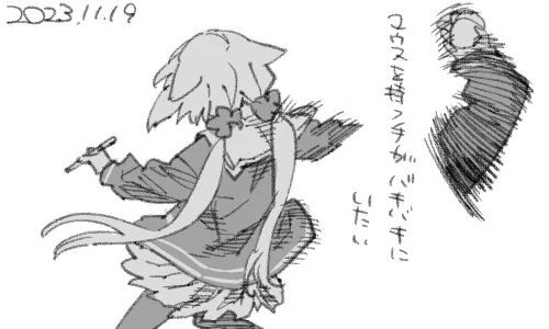 特に力は込めてないはずの腕の方が痛いの、ふしぎですね