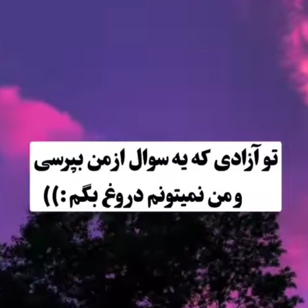 ~𝒉𝒂𝒓𝒖~🐾 tweet media