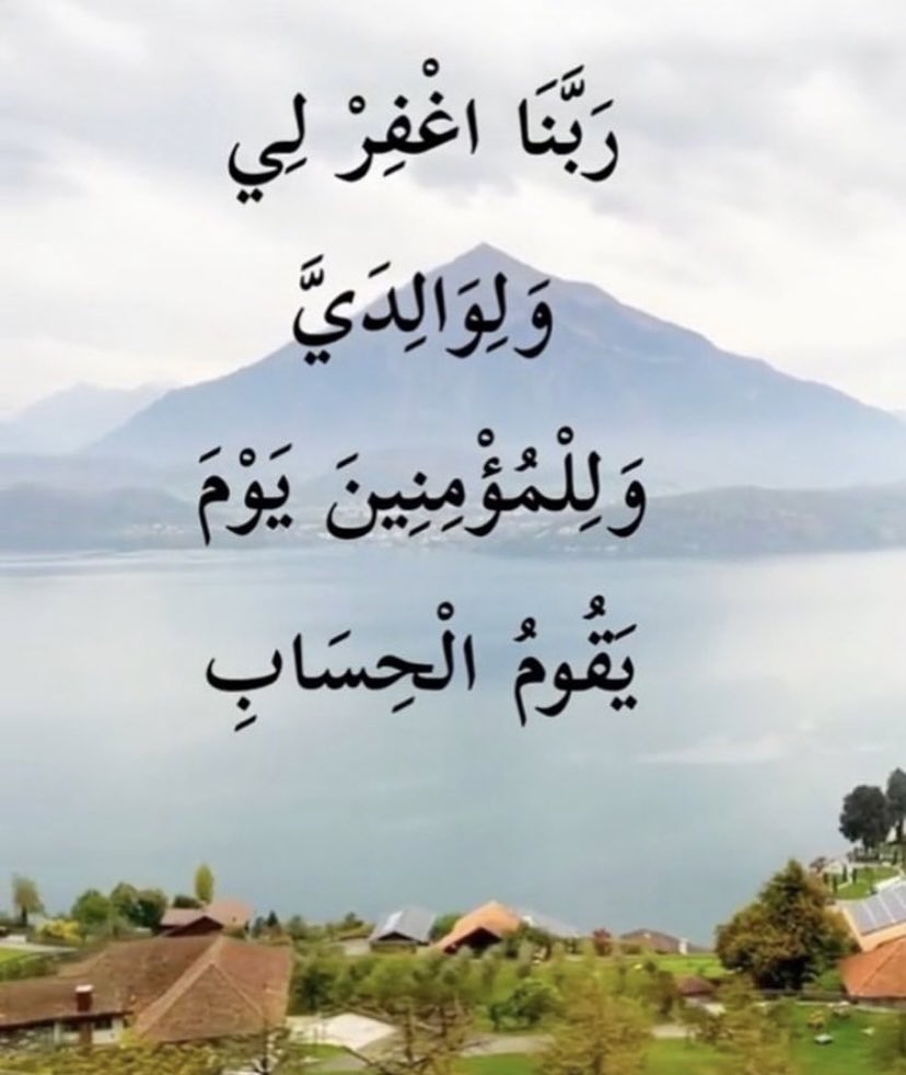 #اسطول_زعماء_تويتر
#مملكة_المبدعين_للدعم
#ممكلة_طارق_للدعم