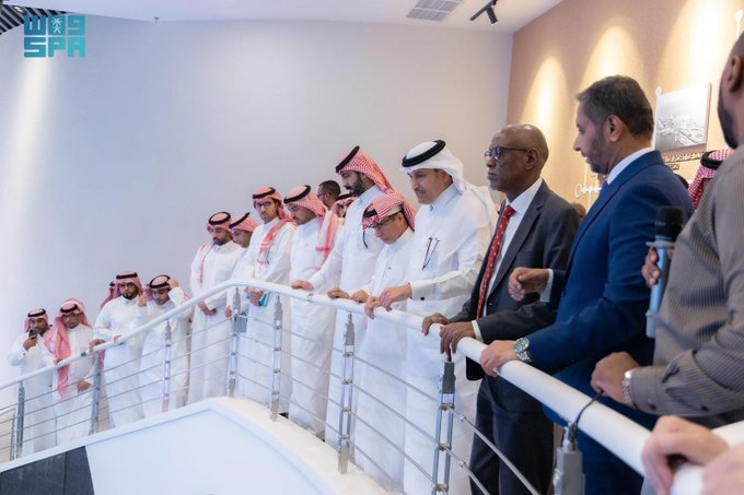 الصورة