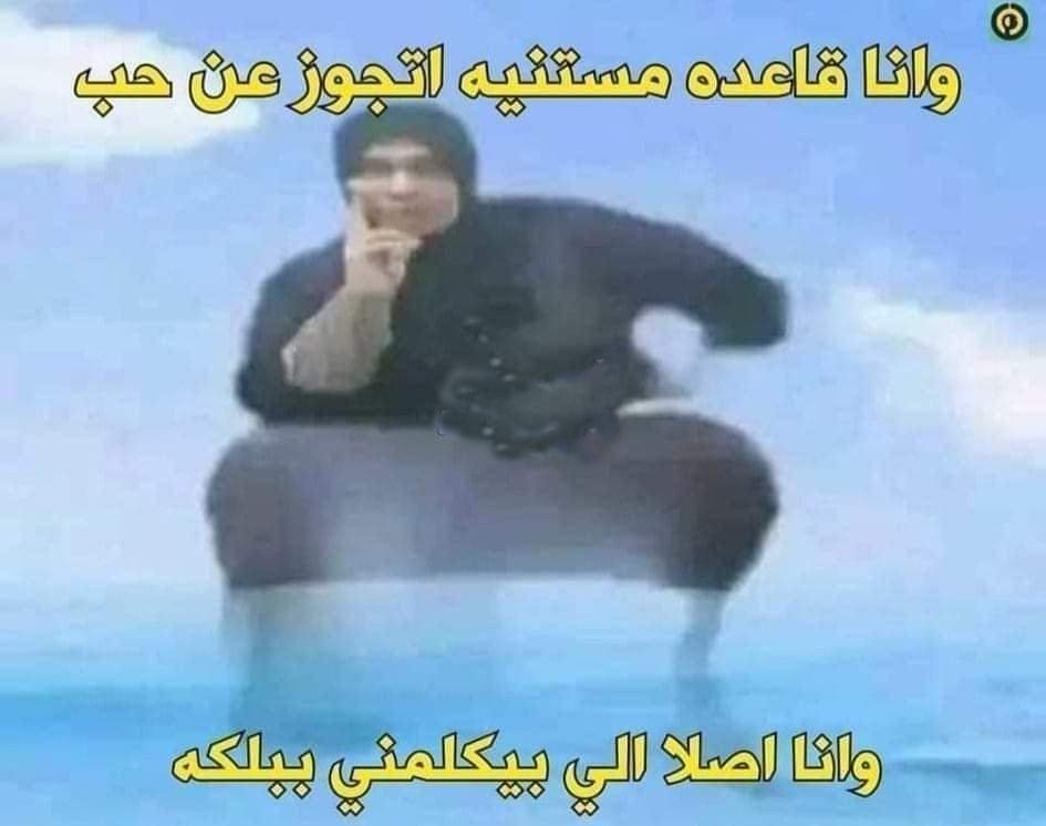 MemesOficiial's tweet photo. https://t.co/0xMdMRYEit