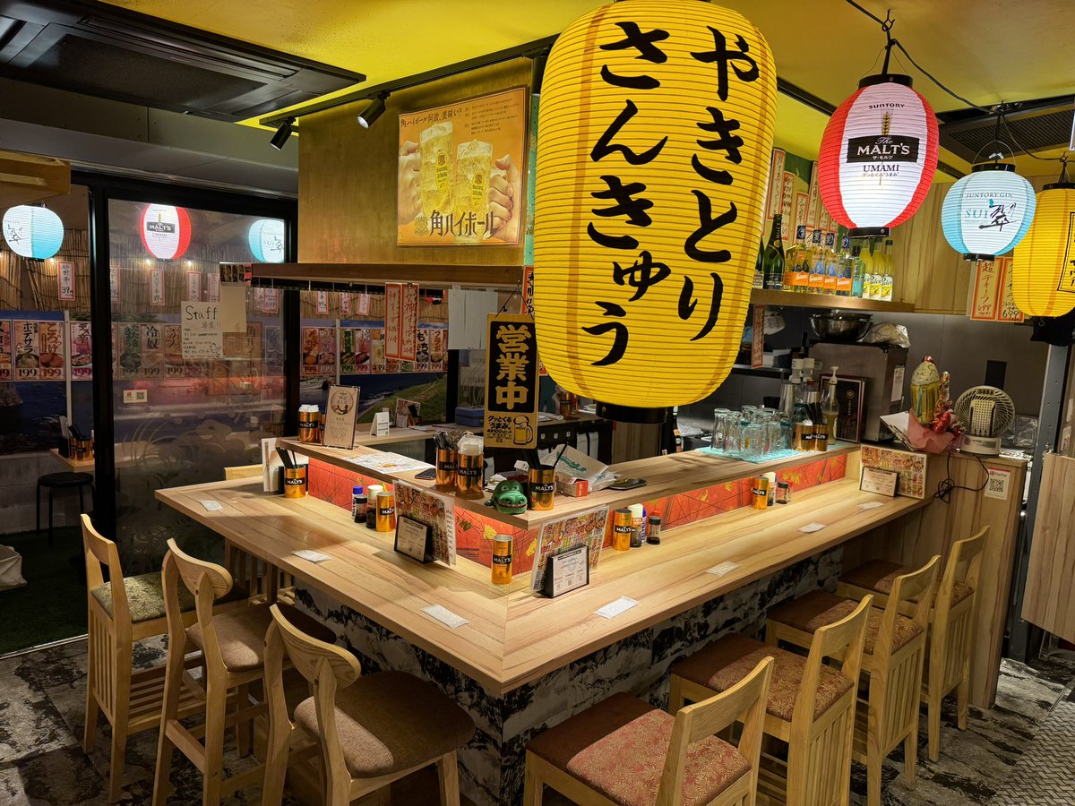 お待たせ致しました！
本日より月曜日、営業開始致します！
みなさまご来店お待ちしております！

#やきとりさんきゅう #やきとりさんきゅう大井町店 #39円 #日々お客様に感謝 #大井町 #バル横丁 #やきとり #焼き鳥 #yakitori #大井町グルメ #せんべろ #1人飲み