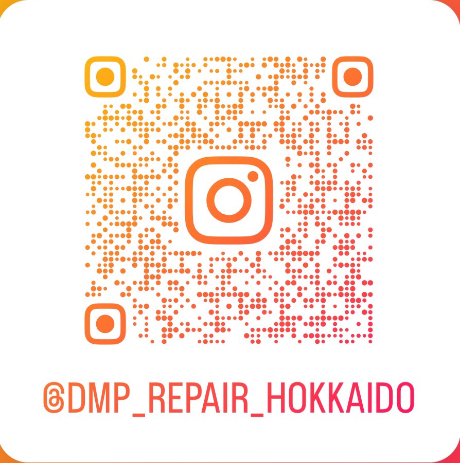Daiwa_repair tweet picture