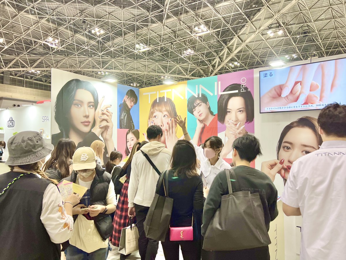 TITASHACHO's tweet photo. TITANAIL、ネイルEXPO初出展中です！と超久々にツイートしてみました。よろしくお願い致します！今日はGYUTAEさん達の授賞式もありで僕も楽しみにしてます。個数限定、レジスタンスプレートシステムさんとのコラボステージ＆限定コラボアイテムもご準備してますので、ぜひご覧頂ければと思います😄 https://t.co/Ehe66QBpm1