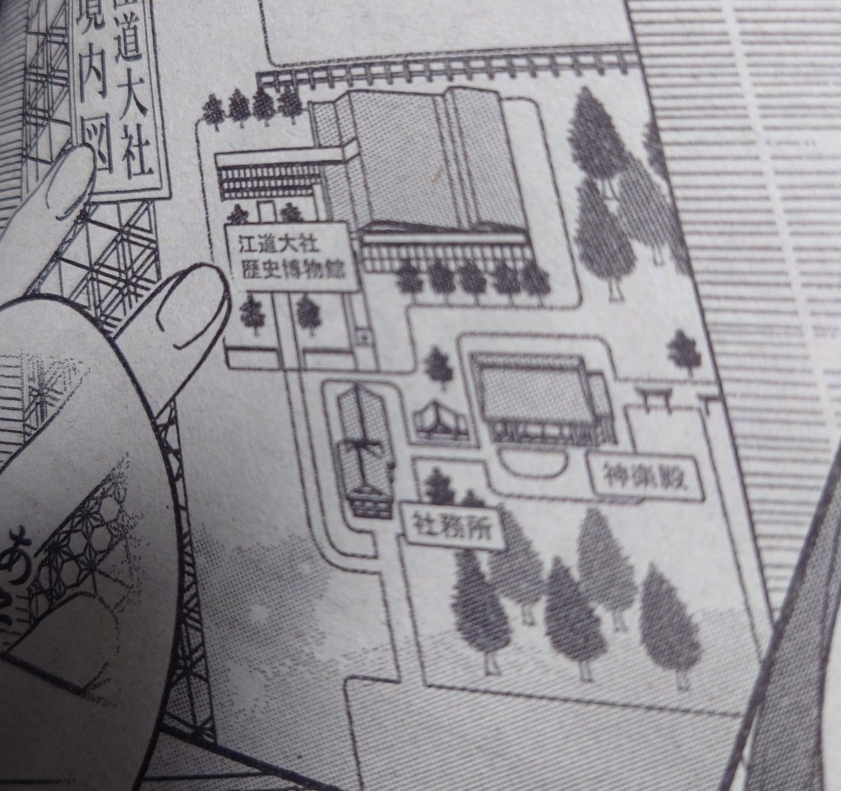 こんなかんじになる。
なおえすでーじーずのため、いらなくなったゲラの裏とかに書いてる。 
