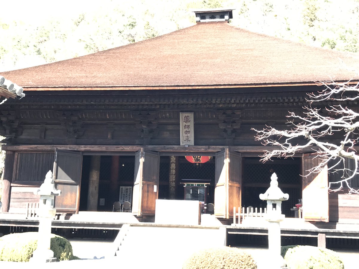 geotofficial's tweet image. 【#今日は何の日】
本日11月20日は「#山梨県民の日」です。

こちらは2016年に大ヒットしたドラマ「#逃げるは恥だが役に立つ」のロケ地にもなった山梨県甲州市にある大善寺。「#ぶどう寺」としても有名で、グラスワインが飲める拝観券（拝観料＋300円）がありました。

#ワインの日 #逃げ恥 #国宝