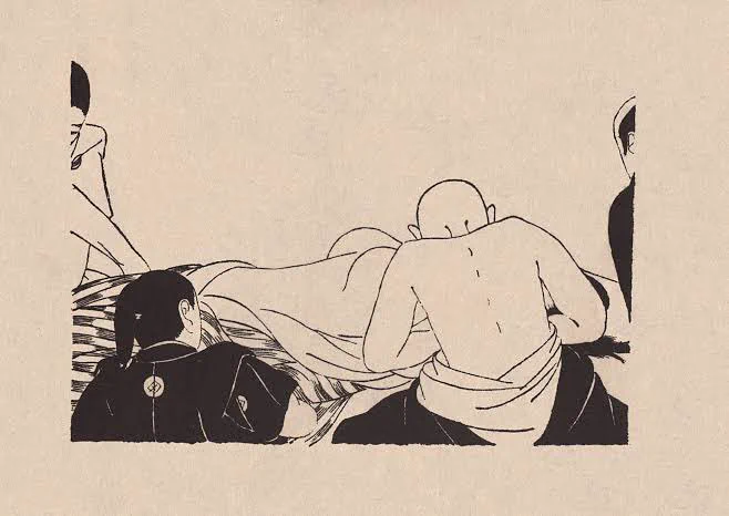 Discovered Komura Settai's black and white insert illustrations 
