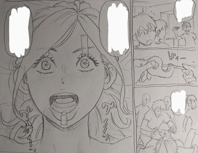 泥酔して爆睡中の顔にセロハンテープを貼られるスパルタ女教師。 