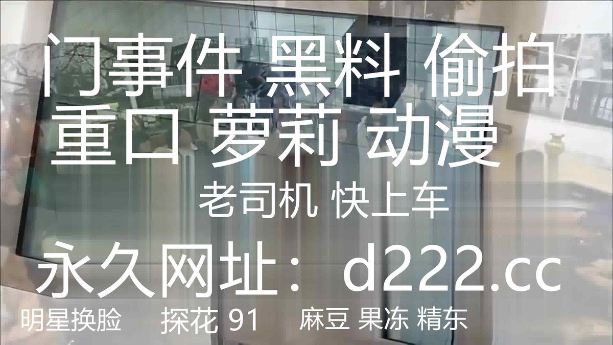 HopeLee488237's tweet photo. 颜值高身材好妩媚撩人的性感女神全程露脸深夜发骚，淫声荡语不断揉奶玩逼水又多，道具摩擦呻吟可射不要错过 https://t.co/1fov8tWTbE