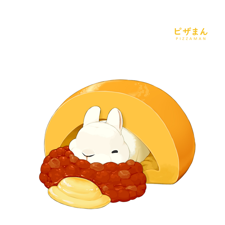 no humans food white background rabbit food focus simple background closed eyes  illustration images