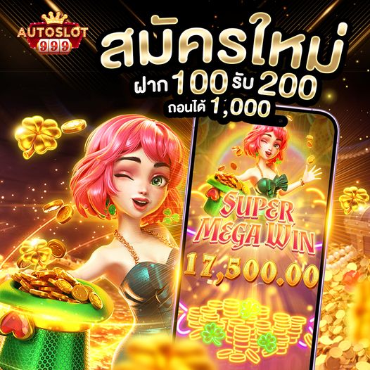 lnglng2000's tweet photo. 🏆 เว็บไซต์สล็อตออนไลน์ 🏆
🥇  สมาชิกใหม่ ฝาก 100 รับ 200 บาท
💎สมัครสมาชิกฟรี :https://t.co/eZ4AQEfXmh
💎มีโปรโมชั้นอีกให้เลือกอีกเพียบ
💎มีเกมให้เลือกเล่นอีกมากมาย🔥
💎ฝากถอนออโต้รวดเร็วทันใจ
💎รองรับธนาคารและวอเล็ต
สอบถามเพิ่มเติม : 𝙇𝙄𝙉𝙀 : milkslot999 https://t.co/MdoU1lVI26