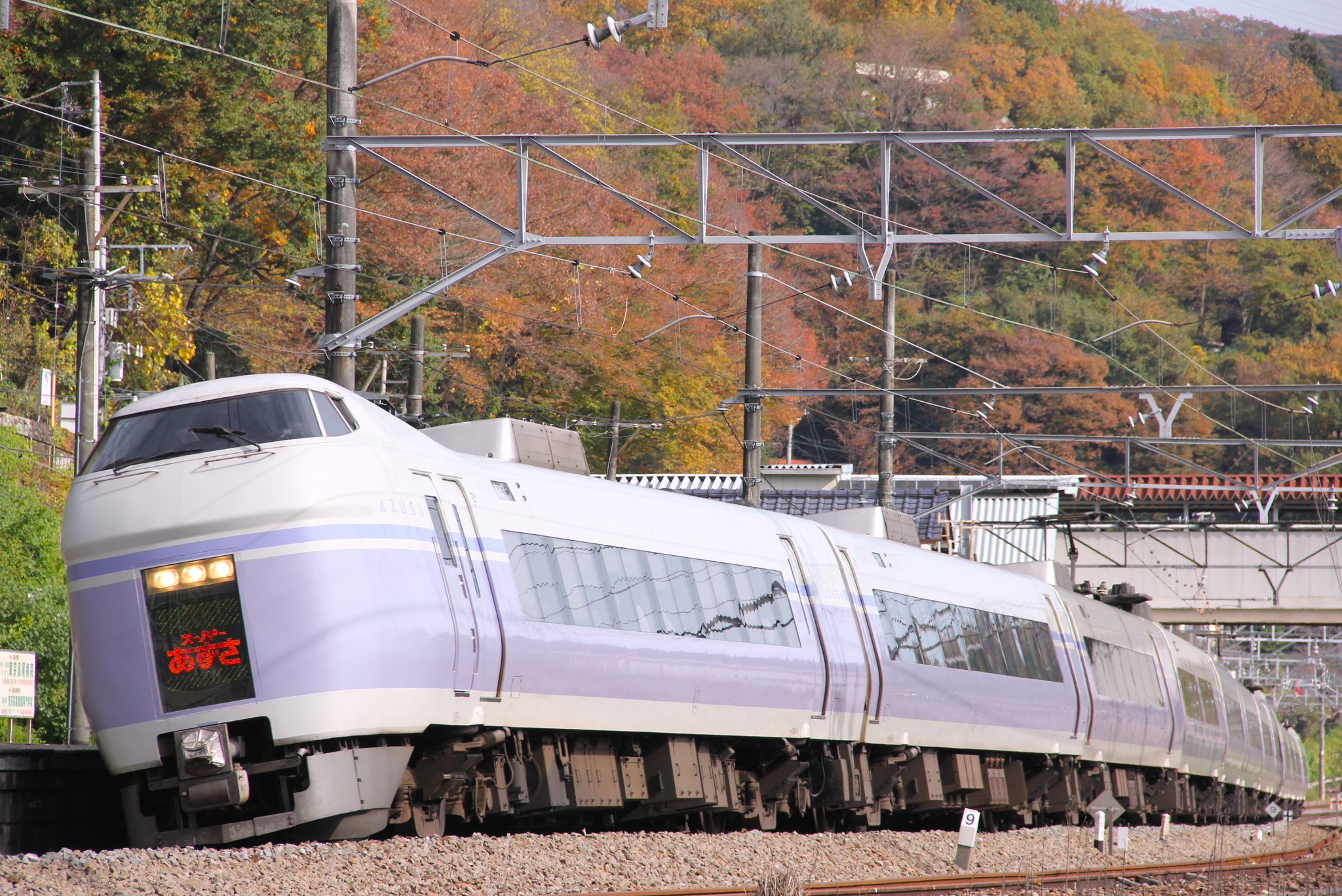 E351系 - Cerca / X
