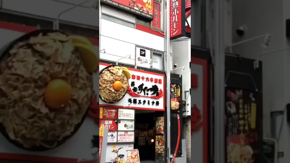 alojapan's tweet photo. Namba &amp; Dotonbori [#Osaka Pt. 2] ...
 
https://t.co/tqTygMYu6r
 
#DotonboriDash #DotonboriLiveCamera #DotonboriOsaka #JapanTravel https://t.co/WJs9ao0YGg