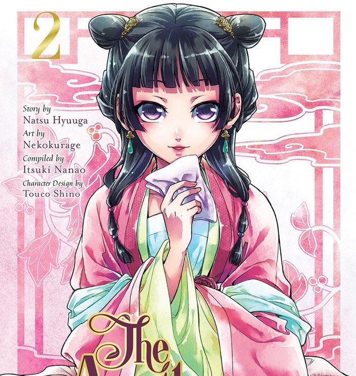 Yonaluvss's tweet photo. The manga covers for apothecary diaries are actually stunning !!!! https://t.co/693DOOjNmL