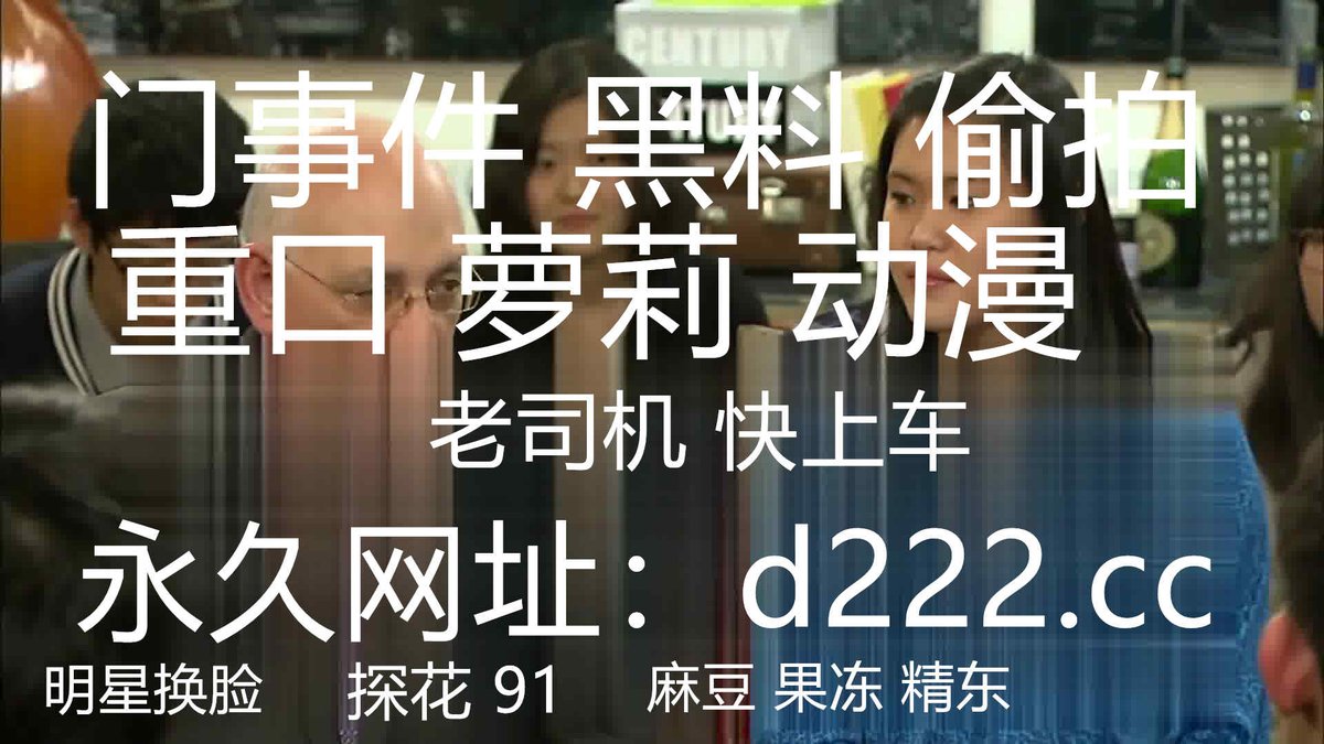 CaraR69181's tweet photo. 路边沟厕全景偷拍多位年轻少妇的极品美鲍 https://t.co/PPgZfjX2sA