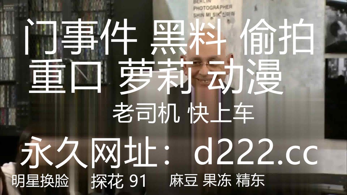EmilyGrove5222's tweet photo. 无敌壹线天白虎妹妹,声音甜美,双马尾JK制服诱惑,这个嫩鲍能打几分 https://t.co/D8jW3jiUpk