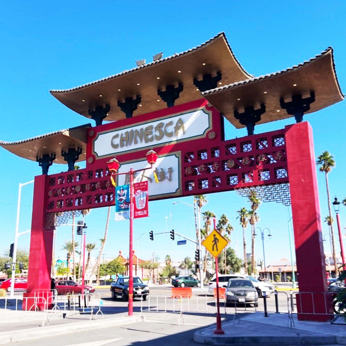 JavierGuerraC's tweet photo. 📸 PhotoTour #Chinesca #Mexicali https://t.co/oN5CYZFT4s