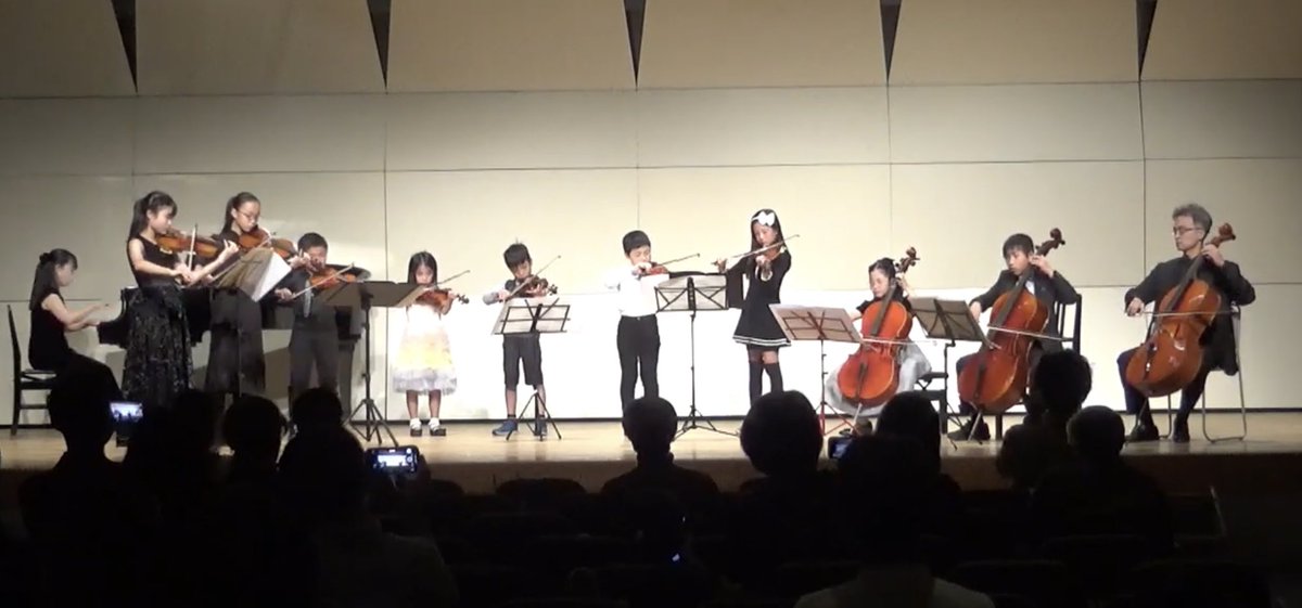 felice_strings's tweet photo. 第7回フェリーチェこどもアンサンブル、フェリーチェストリングスオーケストラの演奏会が終わりました！
#こどもアンサンブル
#ブランデンブルク協奏曲 https://t.co/uE2XJbpIFN