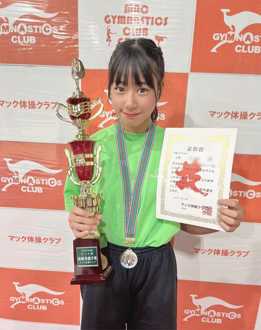 Twitterのコスプレ画像4