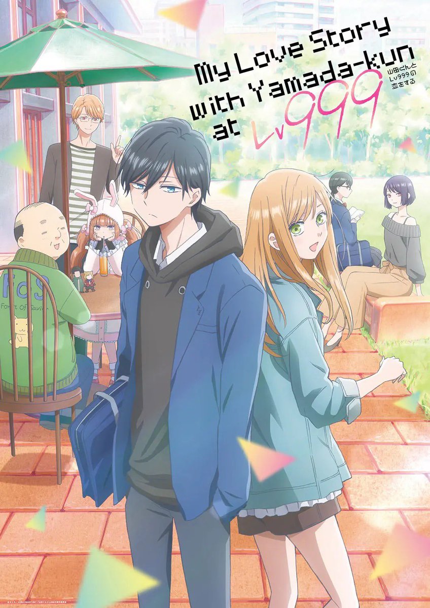 This anime has me in a chokehold I binged watched it sooo quick 😍😍😍🔟🔟🔟 #mylovestory #yamadakun #Lv999