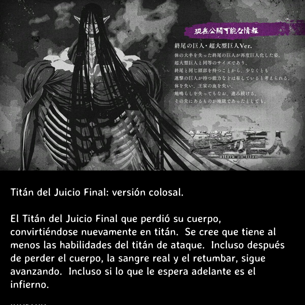 ShingekiMemes's tweet photo. Las demás cartas de información pública que han salido en Shingeki no Kyojin - The Final Season, en su formato de serie:
#AttackonTitanFinalSeason #ShingekiNoKyojin https://t.co/zmSuEV1oqK