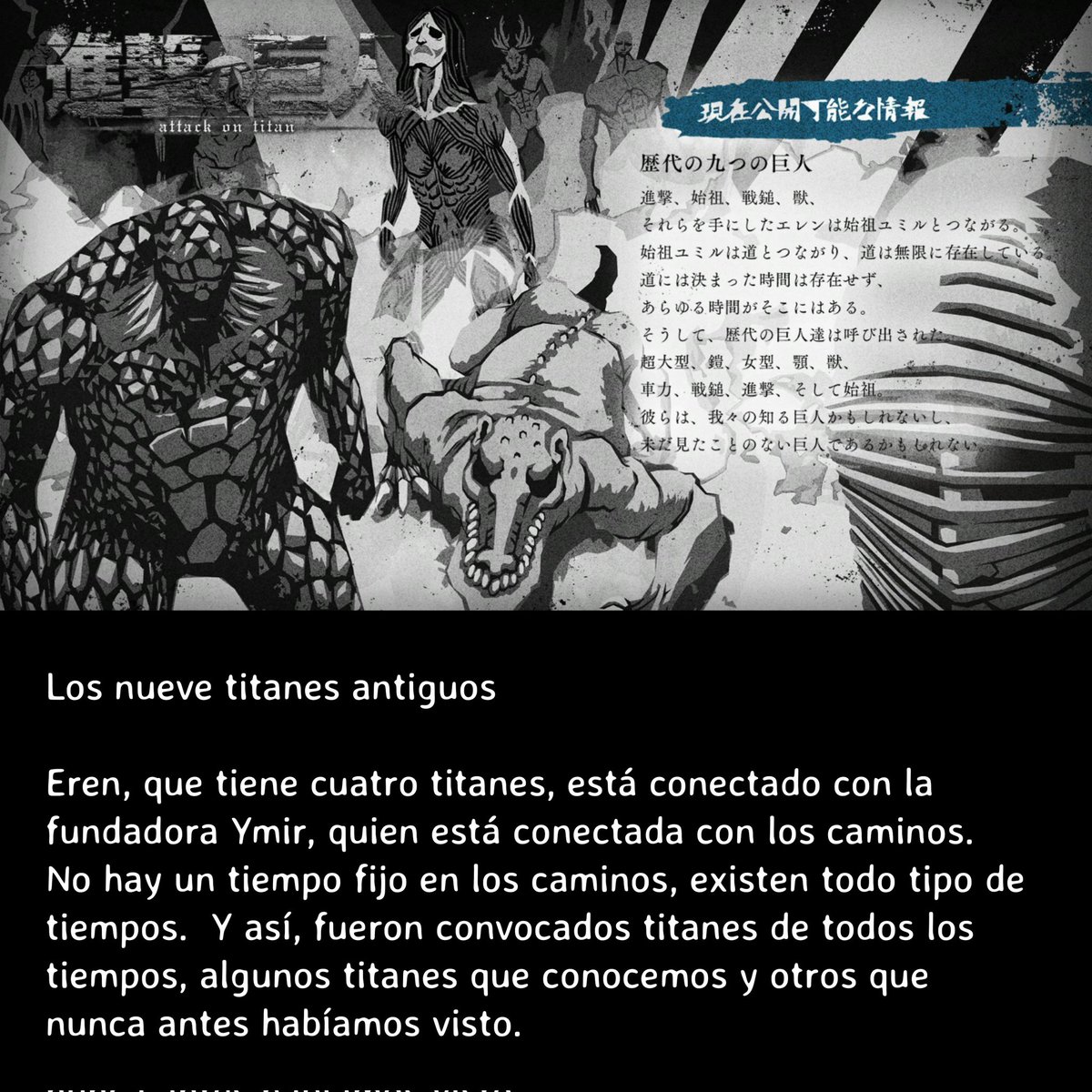 ShingekiMemes's tweet photo. Las demás cartas de información pública que han salido en Shingeki no Kyojin - The Final Season, en su formato de serie:
#AttackonTitanFinalSeason #ShingekiNoKyojin https://t.co/zmSuEV1oqK