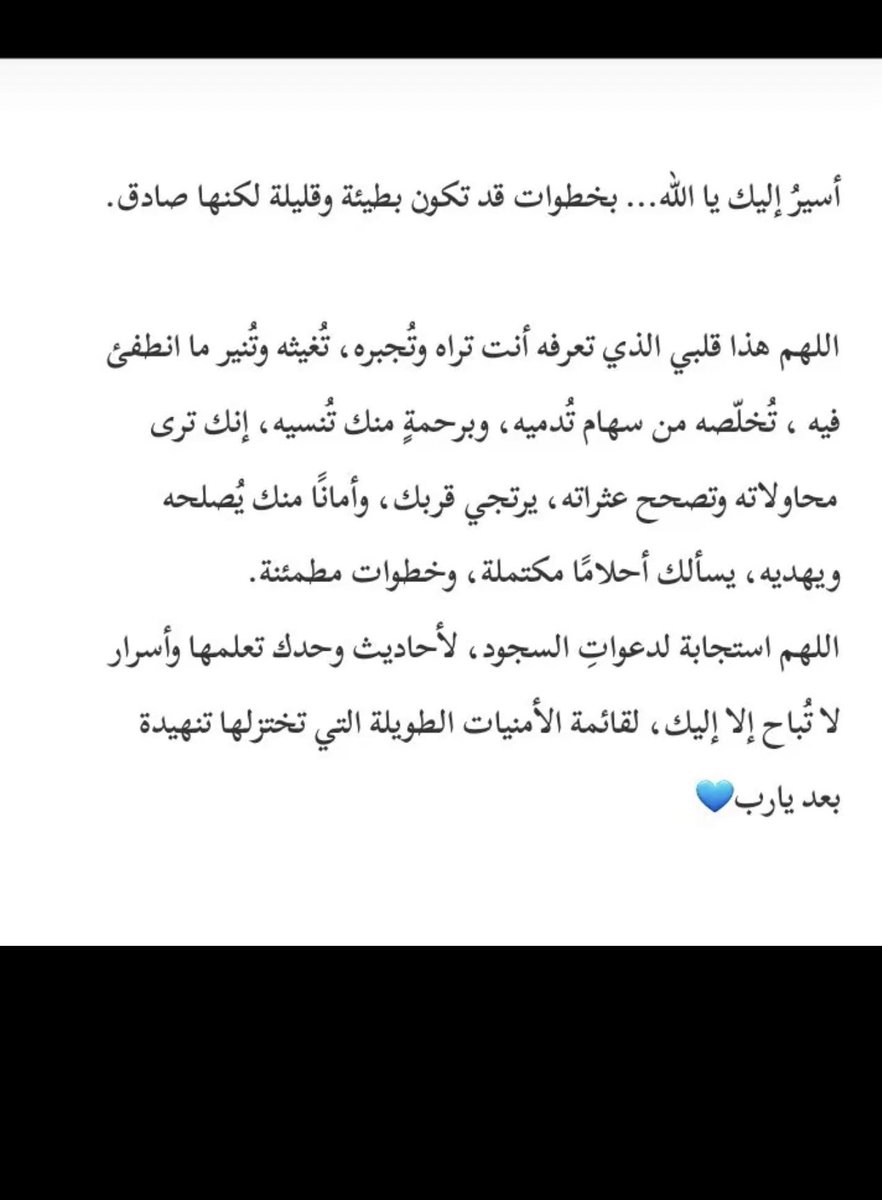 Alazaby2012's tweet photo. https://t.co/M5JNqikoQ1
