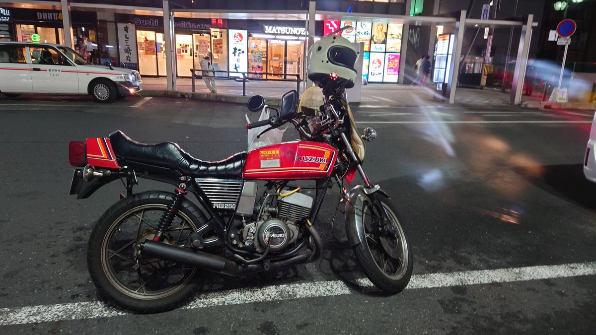 zrs_1032's tweet photo. #RG乗りの仲間を増やそうキャンペーン

とりあえずタグに乗っかってみましょうかね。
#RG250 https://t.co/wycoKsxcQB
