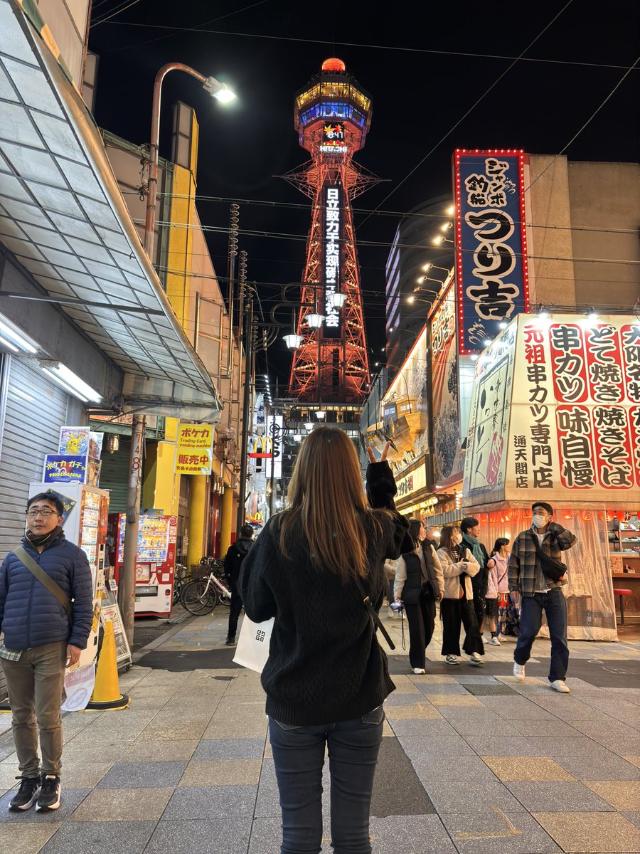 友達と通天閣🎶
たまの都会もリフレッシュで良い🎶