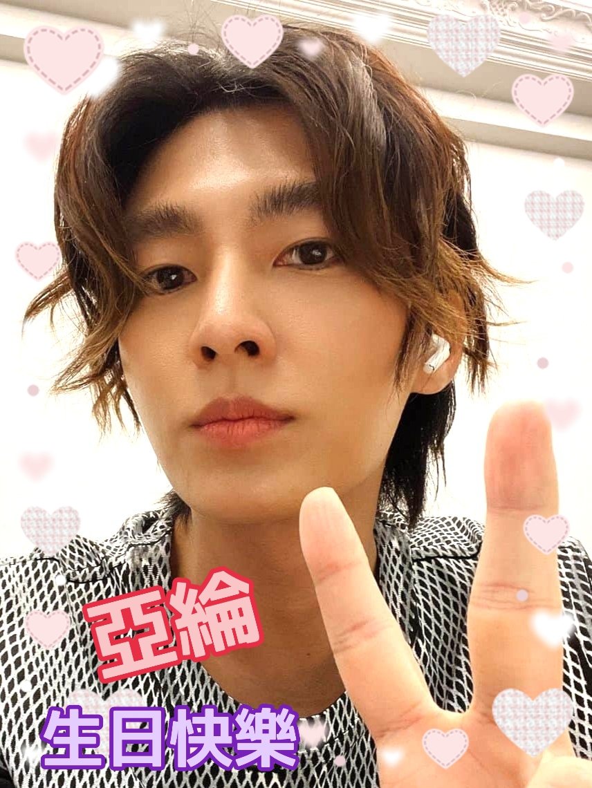 a_nmcn's tweet photo. あーやん❤️Happy Birthday🎉
@aayanstudio0823 https://t.co/v5y76YBInS