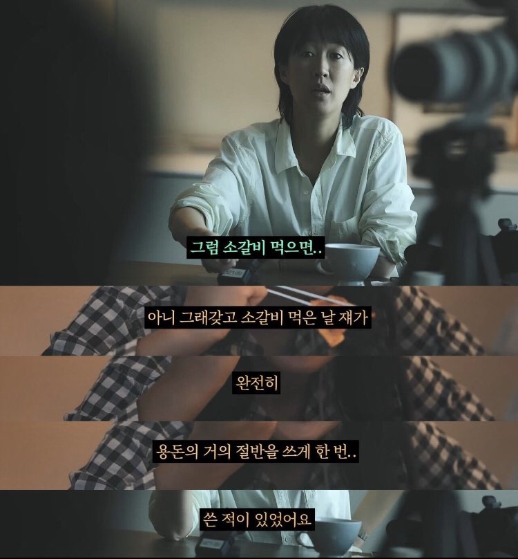 withgo_TAB's tweet photo. 홍진경이 초6 라엘이 용돈을 30만원으로 올린 이유

홍진경은 진짜 똑똑한 사람

제목만 보고 뭔 초딩이 용돈이 30이나 되냐며
열폭하지 마시고 내용을 보시길 https://t.co/MuBiEHNYmw