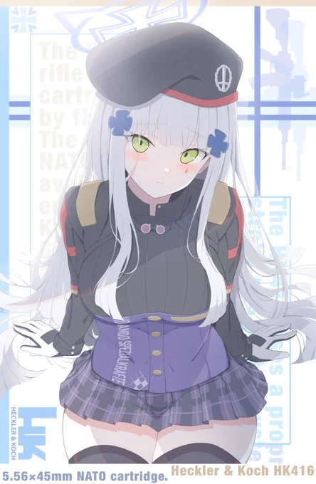 HK416#いい太ももの日  #ドルフロ 