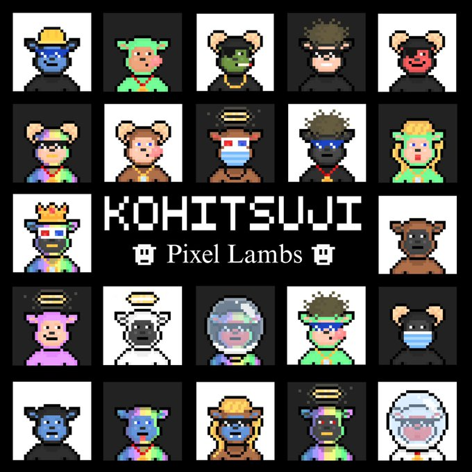 Kohitsujipixel's tweet photo. Kohnitsuji 子羊 means Lambs in Japenese. Pixel Lambs is a groundbreaking NFT project that combines the charm of traditional pixel art with the infinite possibilities of the blockchain.

Mint date: November 26th 
Main sale: 0.009 ETH
Official link: https://t.co/C1MyLBRDpl https://t.co/wVUASEa0Hz