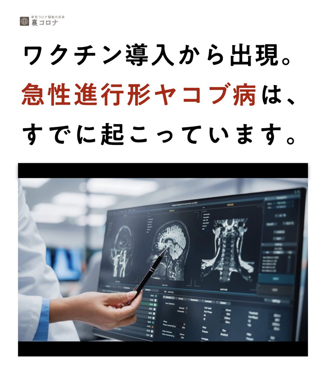 Tweet image