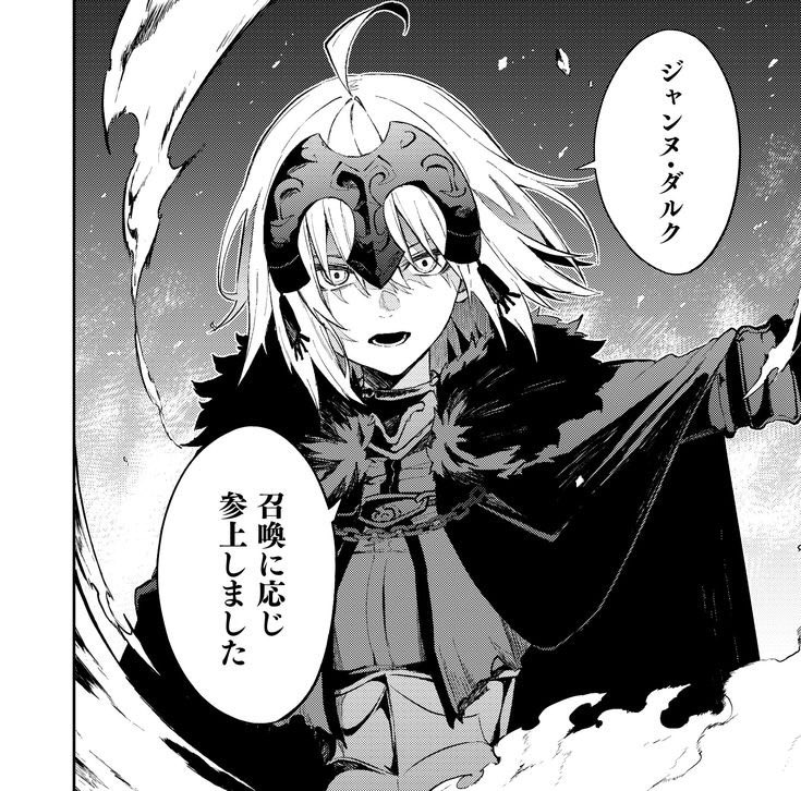 mun.⠀ i know i just made 2B literally a couple of hours ago but i really wanna make a jalter too. those two badass women really got my heart fr