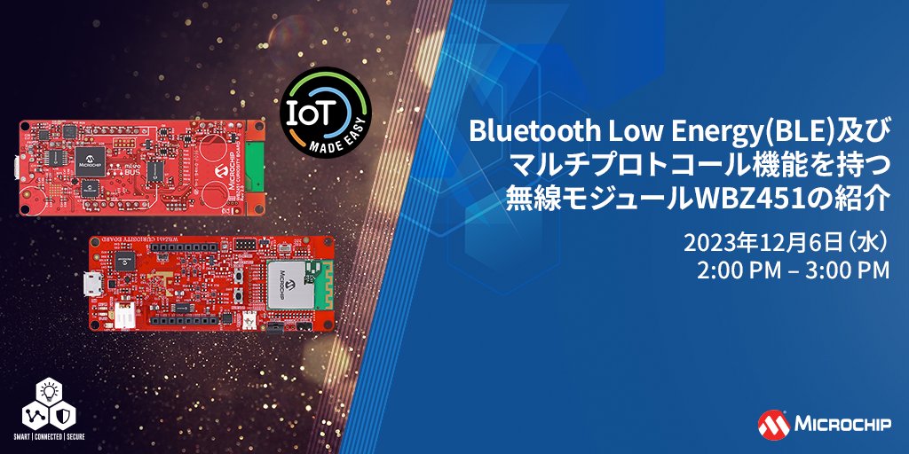 MicrochipTech's tweet image. Get an introduction to the WBZ45x family of wireless modules based on our first 32-bit PIC® MCUs with Bluetooth Low Energy functionality. Register for our webinar: mchp.us/46OULt3. #WBZ45x #DevelopmentTool #BluetoothLowEnergy #WirelessModule