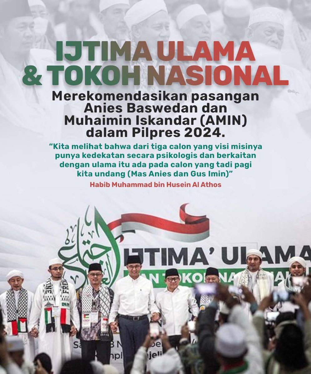 HarmonisMistria's tweet photo. Waktunya santri memimpin negeri
#UlamaDukungAMIN 
#AniesMuhaimin2024 
#mistriaharmonis 
@DPP_PKB 
@cakimiNOW 
@azzameldzikrie 
@HarmonisMistria https://t.co/z8bAGAoH5R
