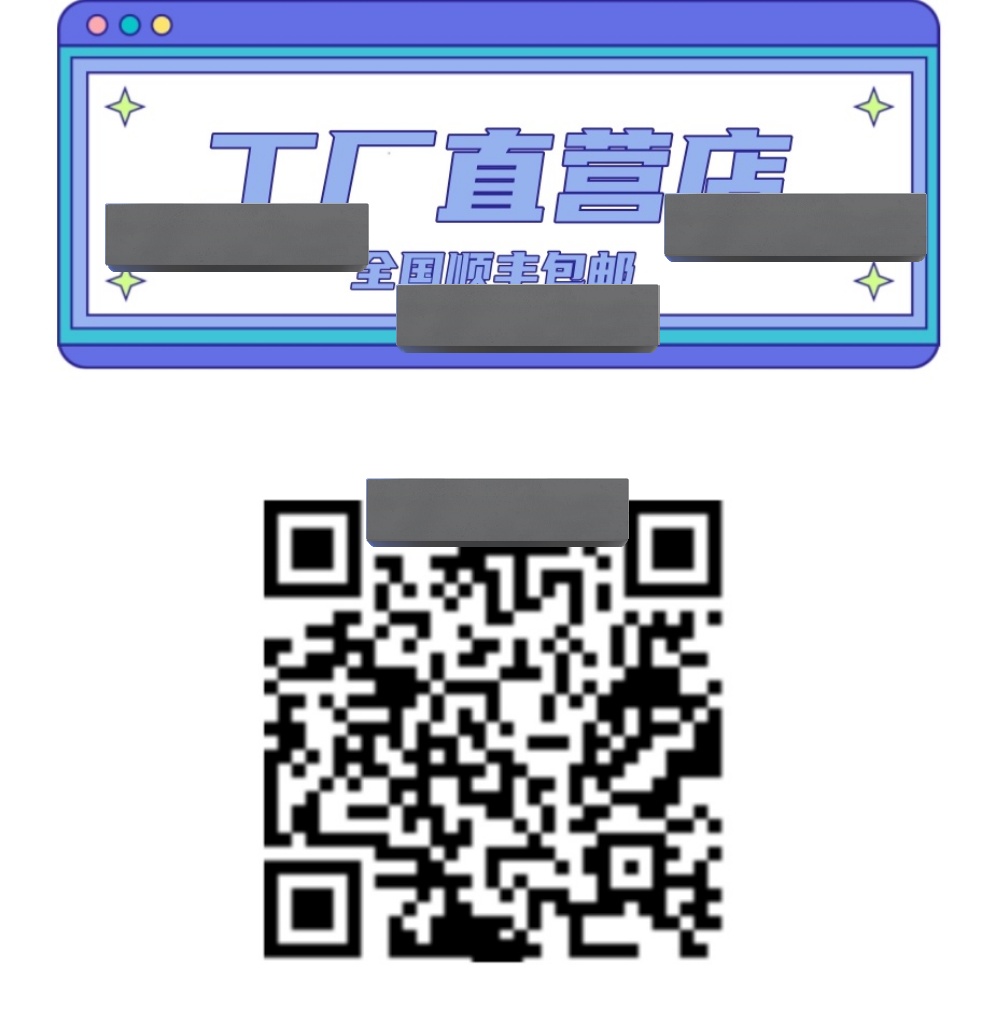 gvrfesvbfe83403's tweet photo. #试探
#浆果
#抖音风
#极品
同志用品-闻的/伟哥/果冻/卖rush/闪送【直男女士都可以用】
https://t.co/DXBpz3Hdo5 全国邮寄顺丰安全放心，9年老公司，国内网络进入。选择专业 避免忽悠【同你所需】
全国就近发货。每天��上下午各安排一次配送发货。信息保密强。可直接自助下单 https://t.co/aXKpMmCAkj