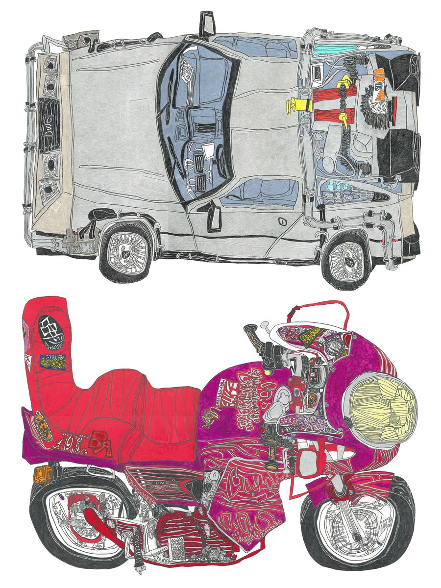 Automobile
        +
Motorcycle