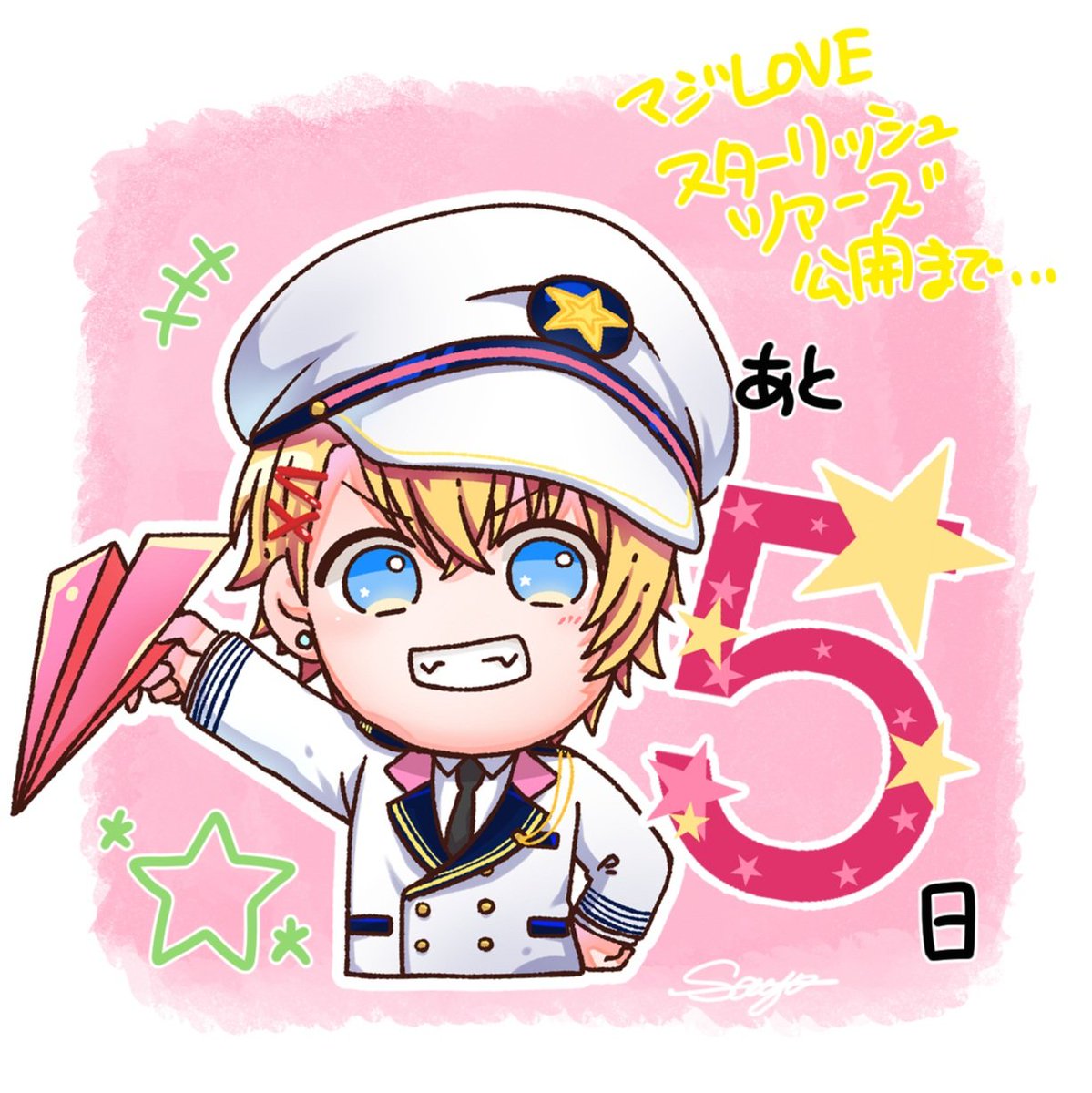 1boy blue eyes blonde hair male focus paper airplane hat solo  illustration images