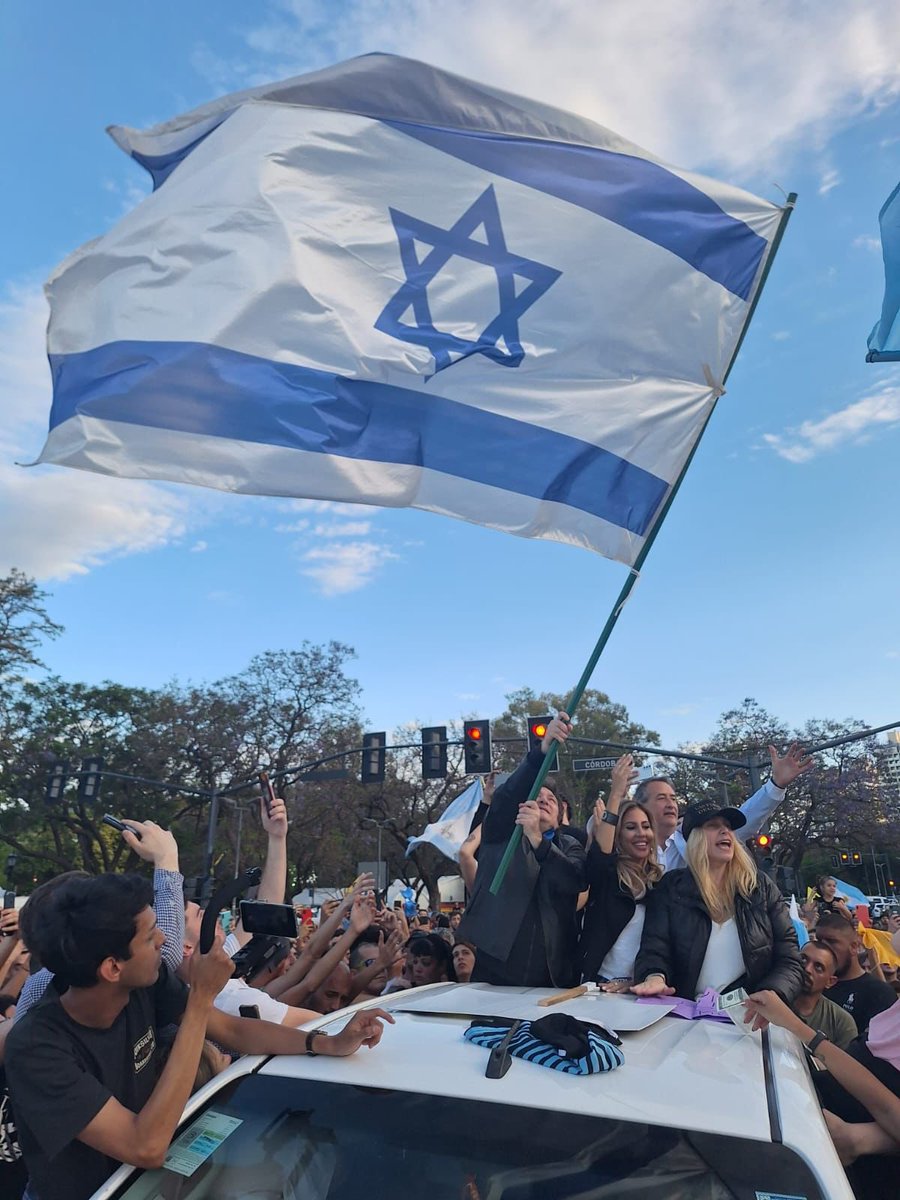 הנשיא החדש של ארגנטינה <a href="/JMilei/">Javier Milei</a> @JMPresidente23 🇮🇱🤝🇦🇷