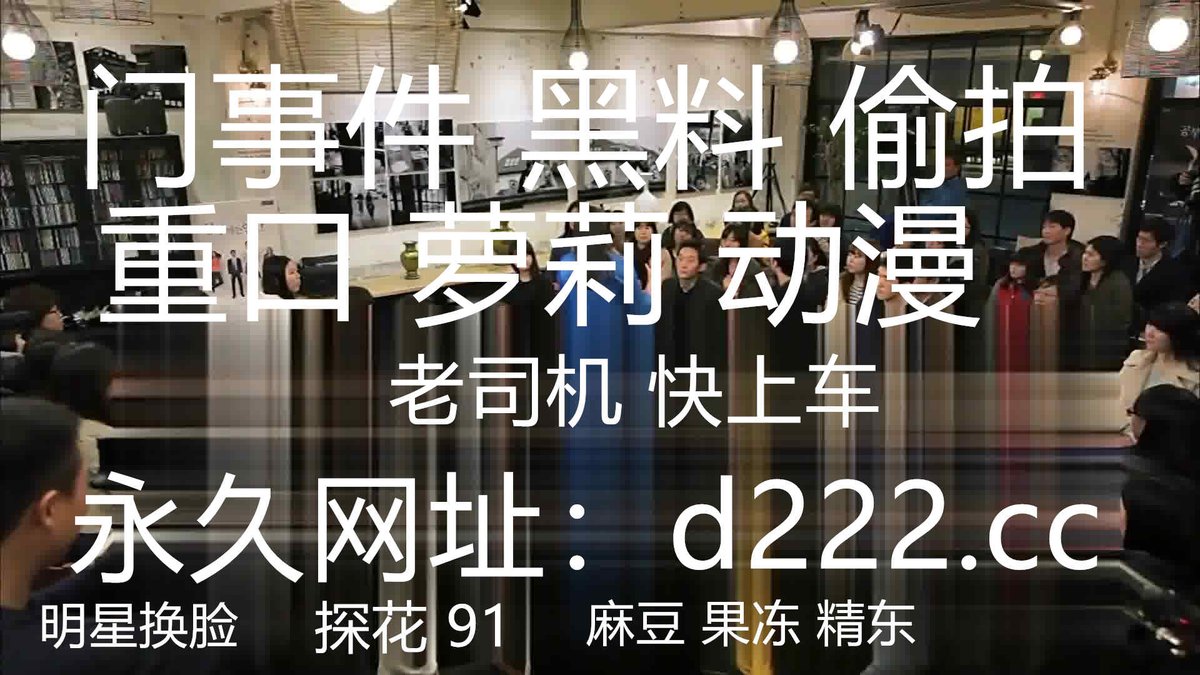 CaraR69181's tweet photo. 极品反差美女 哇塞郳郳 6.25黑丝超透情趣睡衣挑逗 极品神尻阳具尽情抽插爆浆 撸管必选淫娃 挑战你的精关 https://t.co/V28Y8JctXT
