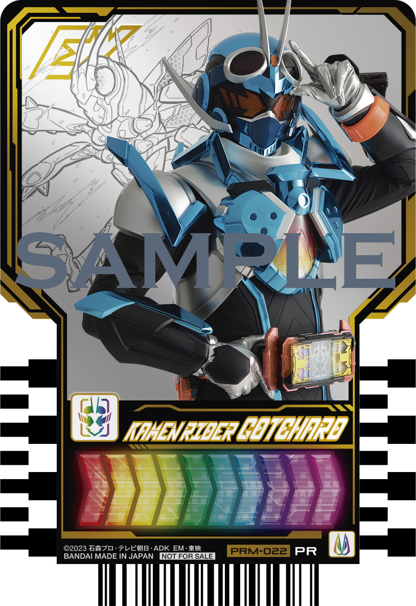 RT @sonoko_uchusen: 【付録情報】12月28日（木）発売！「宇宙船vol