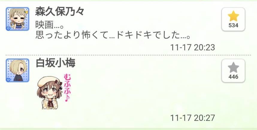 (2/2) 